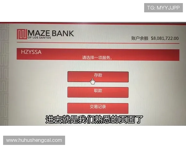 PG国际008平台新手指南,详细介绍注册、存款、取款及游戏技巧提升攻略