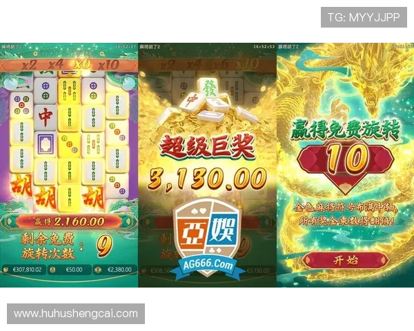PG电子双喜临门技巧全攻略助你在游戏中实现双重胜利与丰厚奖励