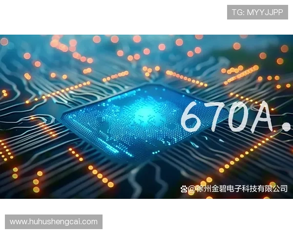 PG电子问鼎怎么样值得信赖吗，玩家真实体验分享与安全保障分析