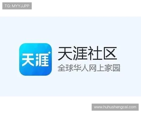 PG论坛官网汇聚众多游戏高手的经验分享与交流，打造最专业的游戏社区平台