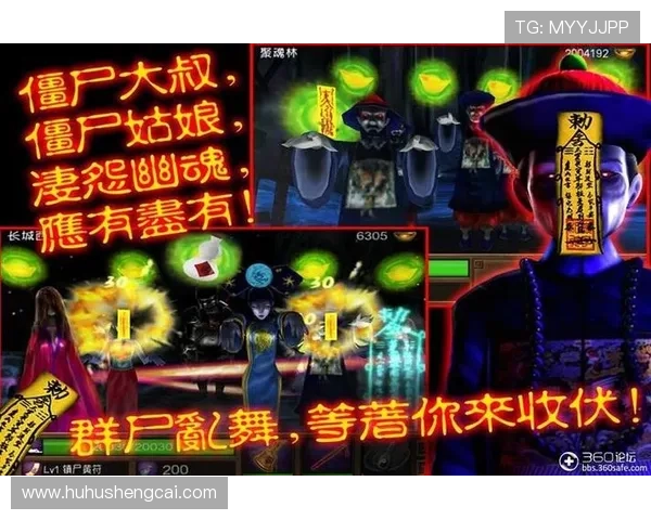 PG问鼎官网入口最新登录指南帮助玩家顺利进入游戏体验精彩内容