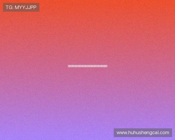 新西兰与伊朗中场对抗全场回顾:战术布局与中场控制关键点