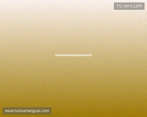 万赢娱乐电子优惠助力世界杯竞猜,打造安全可靠的体育娱乐新体验 万赢娱乐电子优惠助力世界杯竞猜,打造安全可靠的体育娱乐新体验
