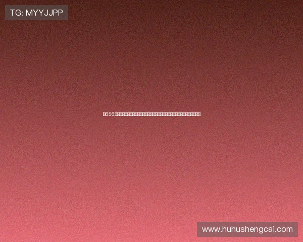 在656娱乐苹果版上轻松获取世界杯最新新闻、赛事分析和明星球员动态全方位报道 在656娱乐苹果版上轻松获取世界杯最新新闻、赛事分析和明星球员动态全方位报道