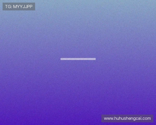 永利真人捕鱼：结合世界杯赛事的精彩瞬间与体育娱乐新体验